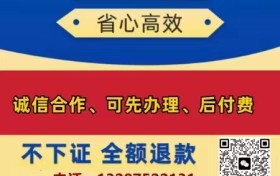 为您的企业穿上法律的“保暖衣”  软件著作权评估入股